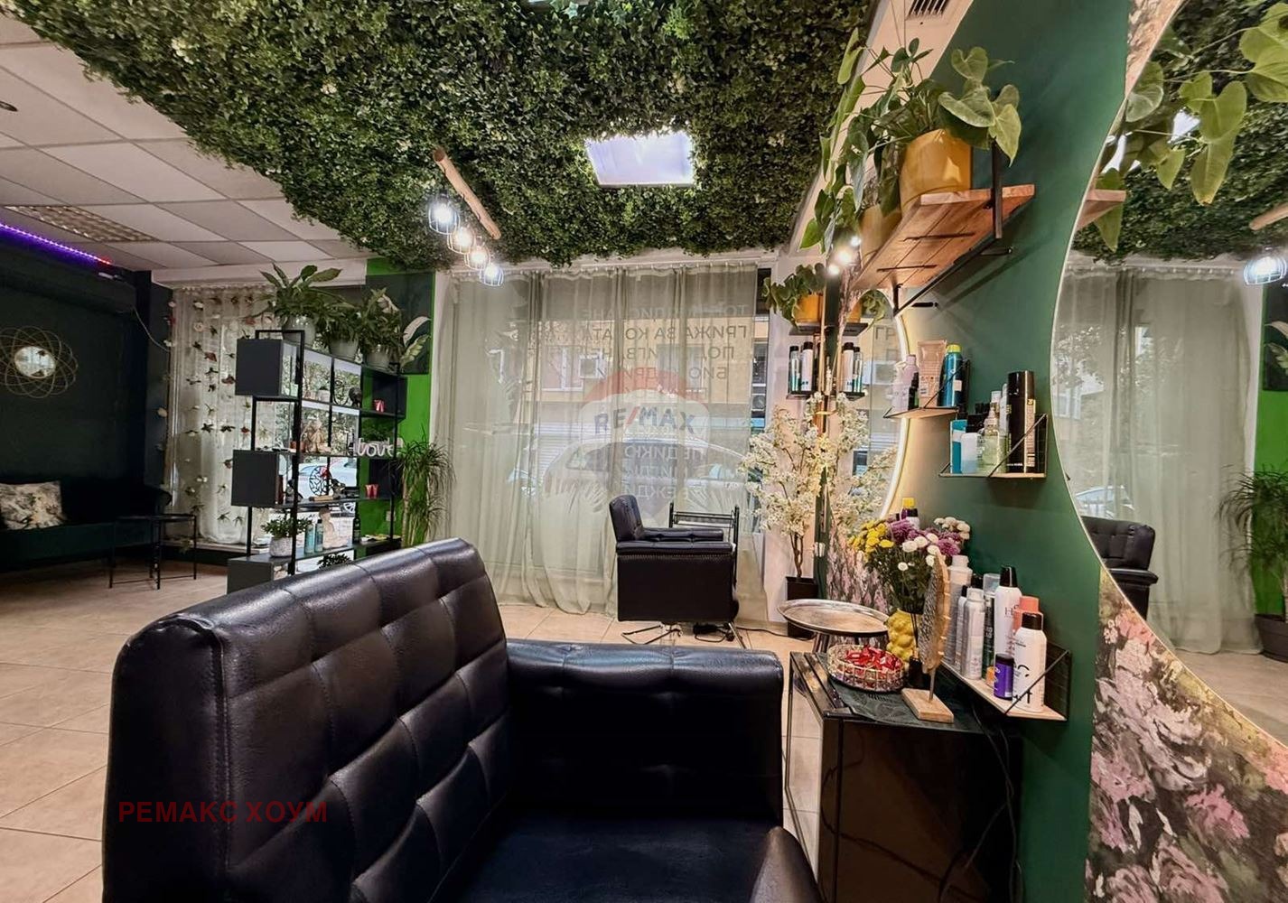 ���� ��� ���� ���� | Imot.bg � ����������� 4
