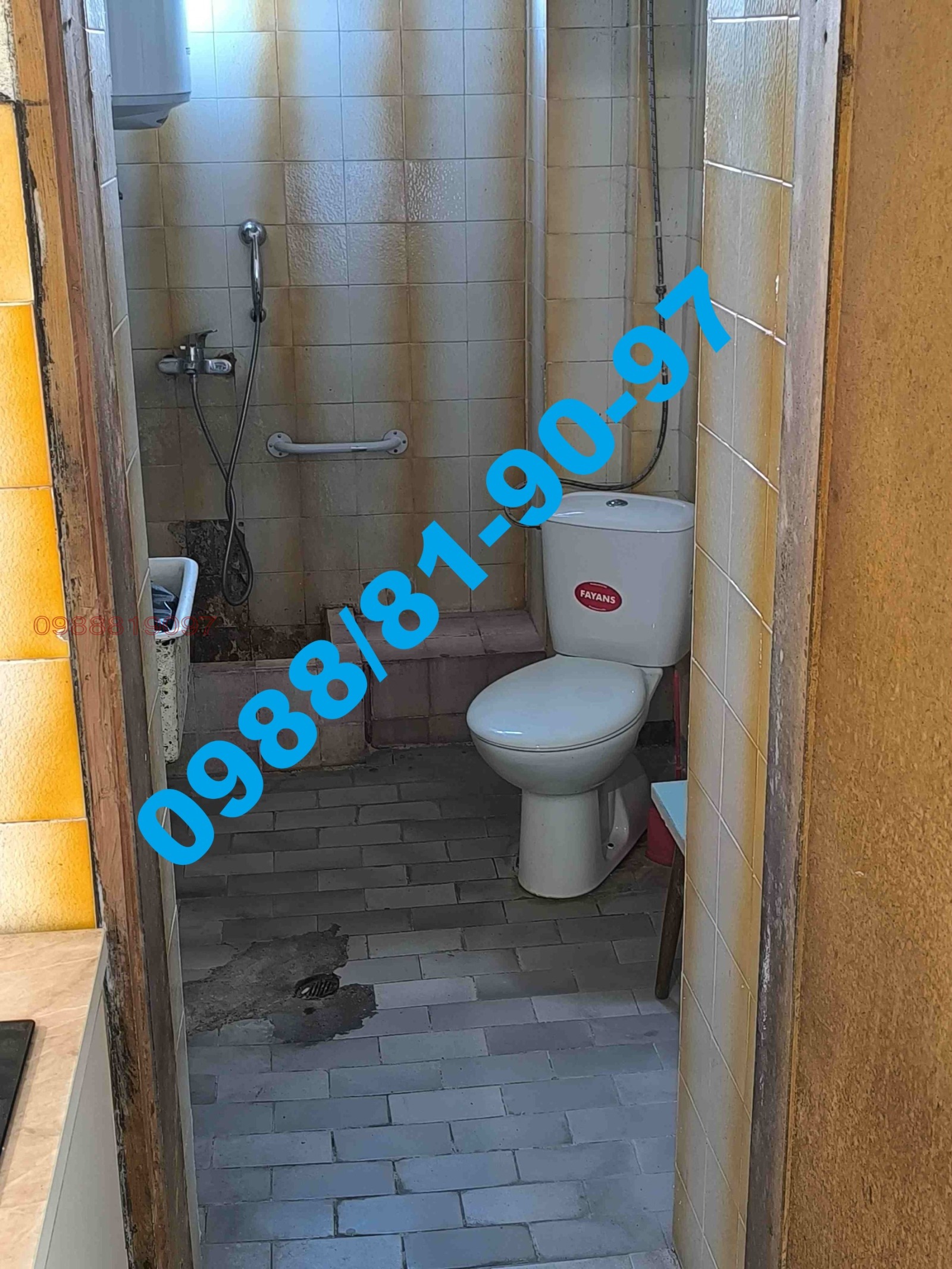 ���� ��� ���� ���� | Imot.bg � ����������� 6