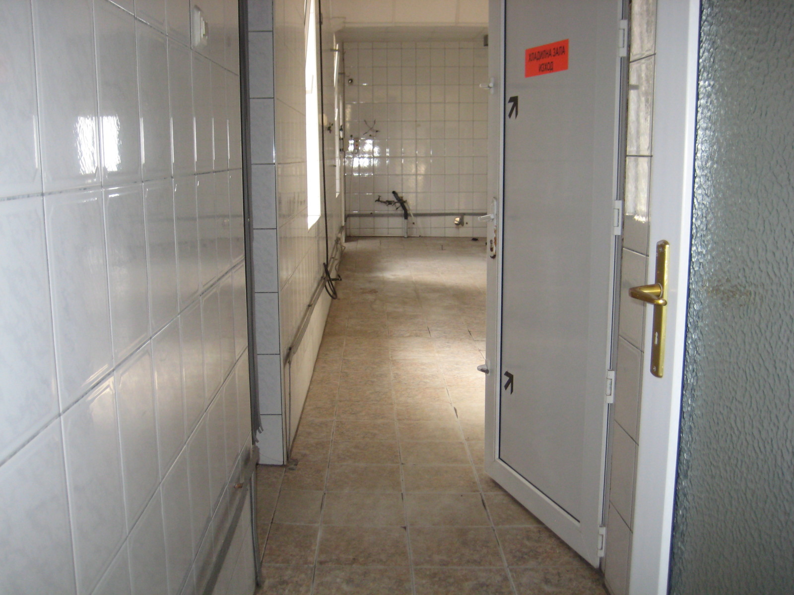 ���� ��� ���� �������/����� | Imot.bg � ����������� 4