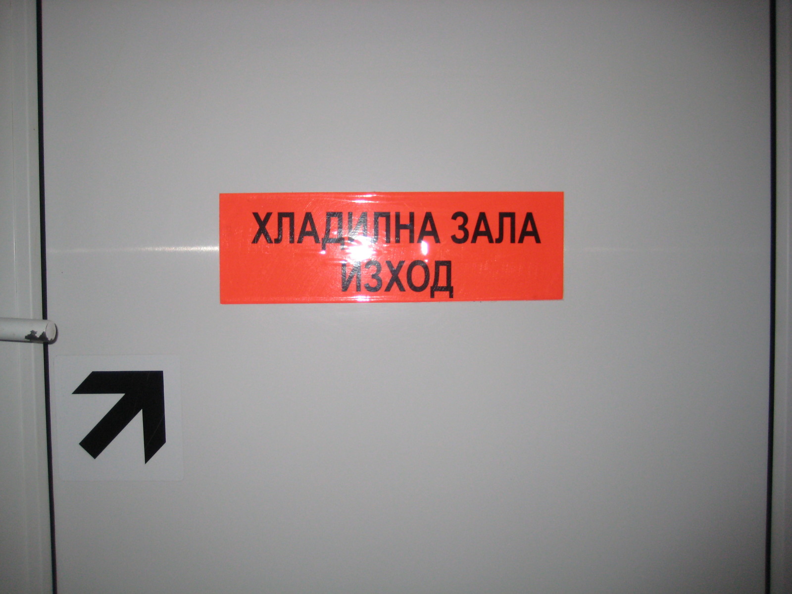 ���� ��� ���� �������/����� | Imot.bg � ����������� 5