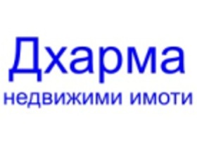 Дава под наем  2-стаен, град София