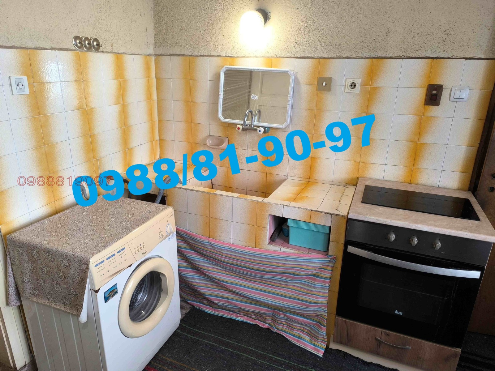 Дава под наем КЪЩА, с. Първенец, област Пловдив, снимка 4 - Къщи - 54946769