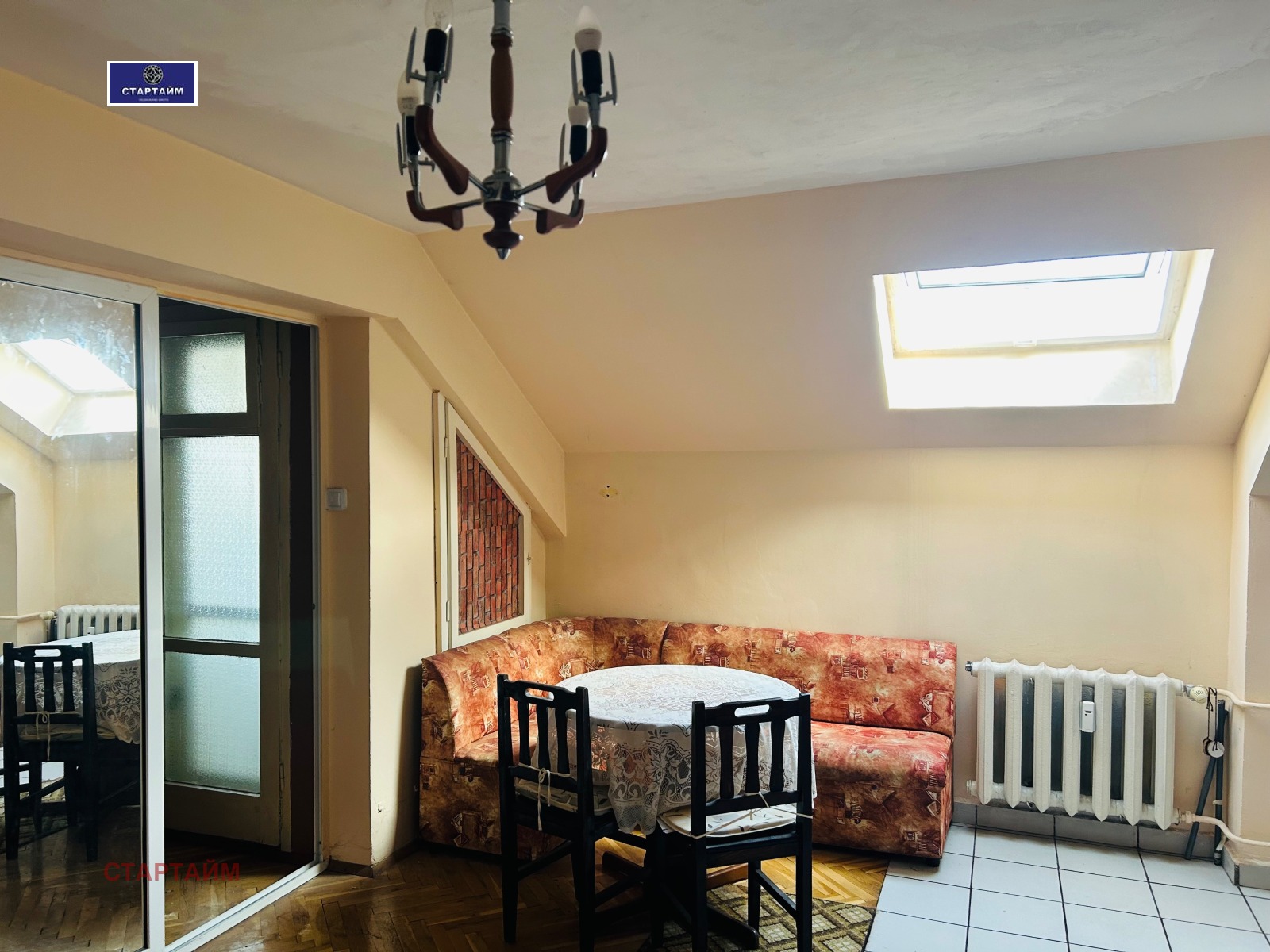 ���� ��� ���� 2-����� | Imot.bg � ����������� 10