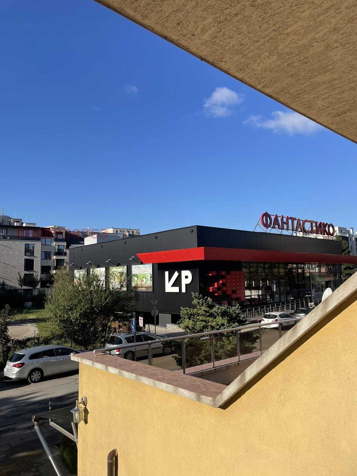 ���� ��� ���� 3-����� | Imot.bg � ����������� 7