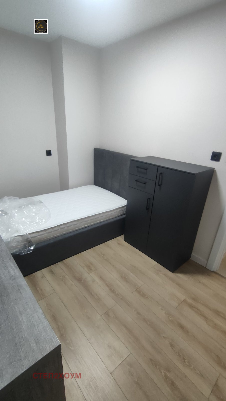 ���� ��� ���� 3-����� | Imot.bg � ����������� 4