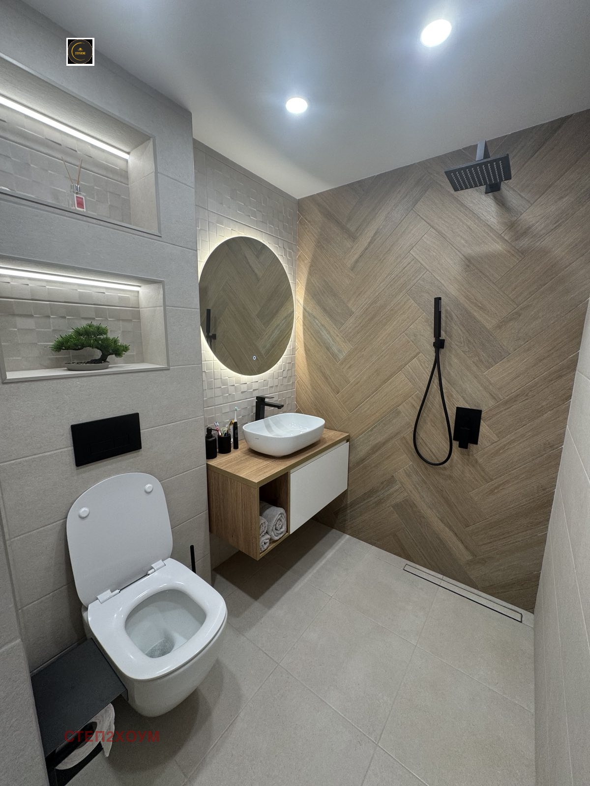 ���� ��� ���� 3-����� | Imot.bg � ����������� 5