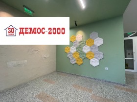 ���� ��� ���� 2-����� | Imot.bg � ����� ������ 13