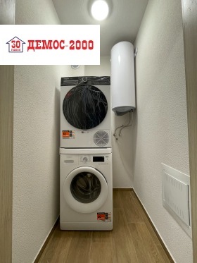 ���� ��� ���� 2-����� | Imot.bg � ����� ������ 11