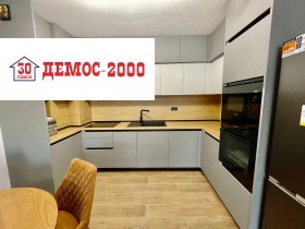 ���� ��� ���� 2-����� | Imot.bg � ����� ������ 3