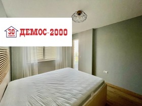 ���� ��� ���� 2-����� | Imot.bg � ����� ������ 9
