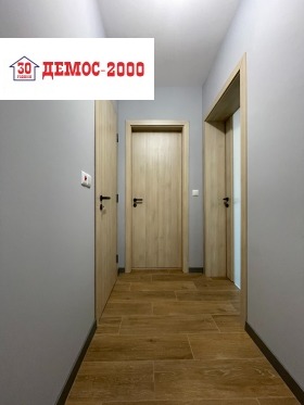 ���� ��� ���� 2-����� | Imot.bg � ����� ������ 12