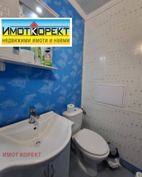    3- | Imot.bg    17