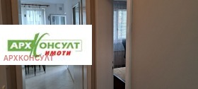    3- | Imot.bg    4