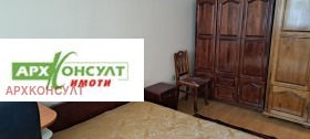    3- | Imot.bg    11