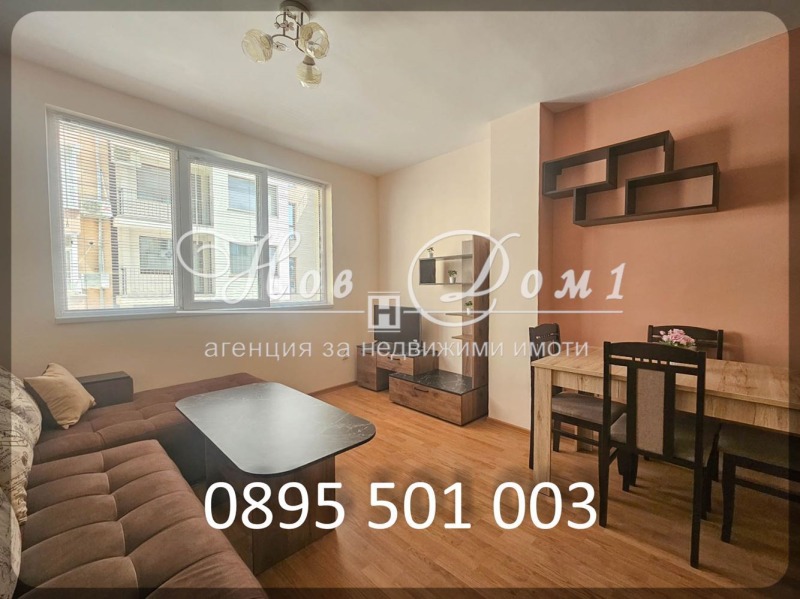 Дава под наем  2-стаен град Варна , Левски 1 , 68 кв.м | 51647182 - изображение [2]