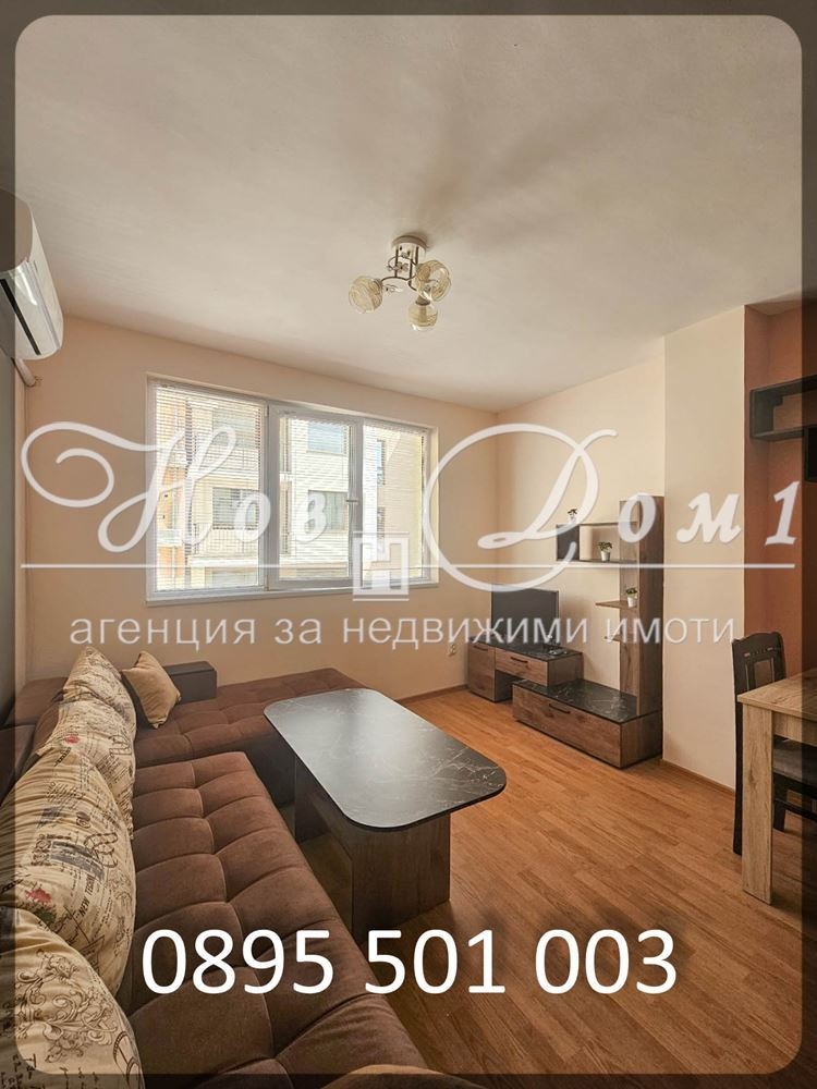 Дава под наем  2-стаен град Варна , Левски 1 , 68 кв.м | 51647182 - изображение [3]