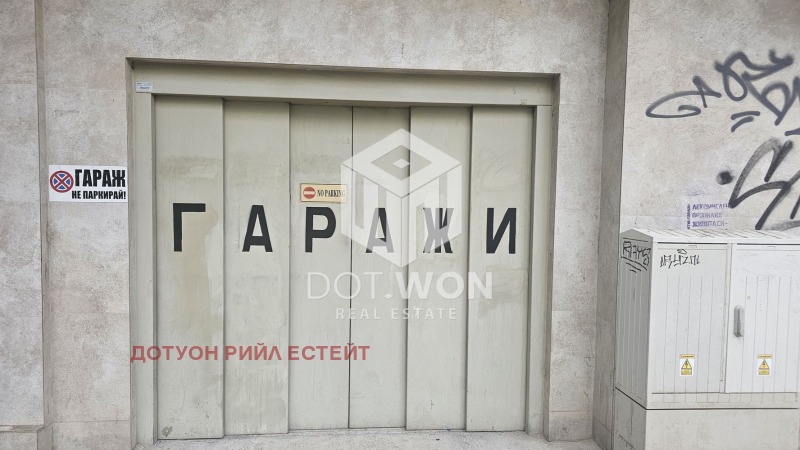 Дава под наем  Гараж град София , Център , 20 кв.м | 22820692 - изображение [11]