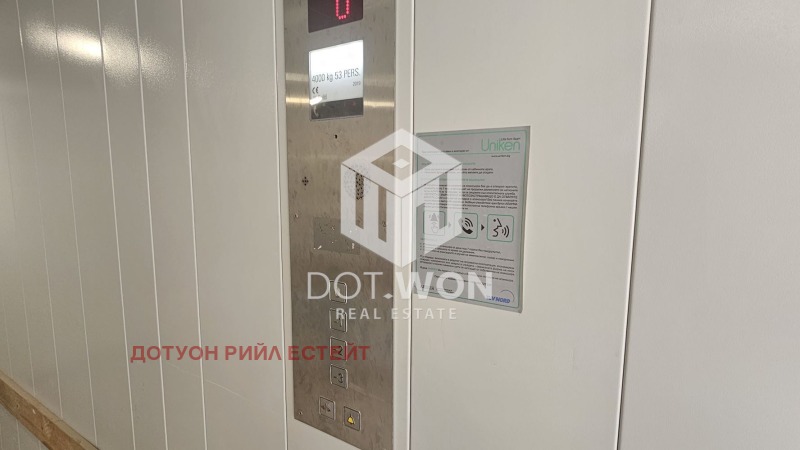 Дава под наем  Гараж град София , Център , 20 кв.м | 22820692 - изображение [13]