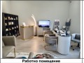 Дава под наем БИЗНЕС ИМОТ, гр. София, Кръстова вада, снимка 7