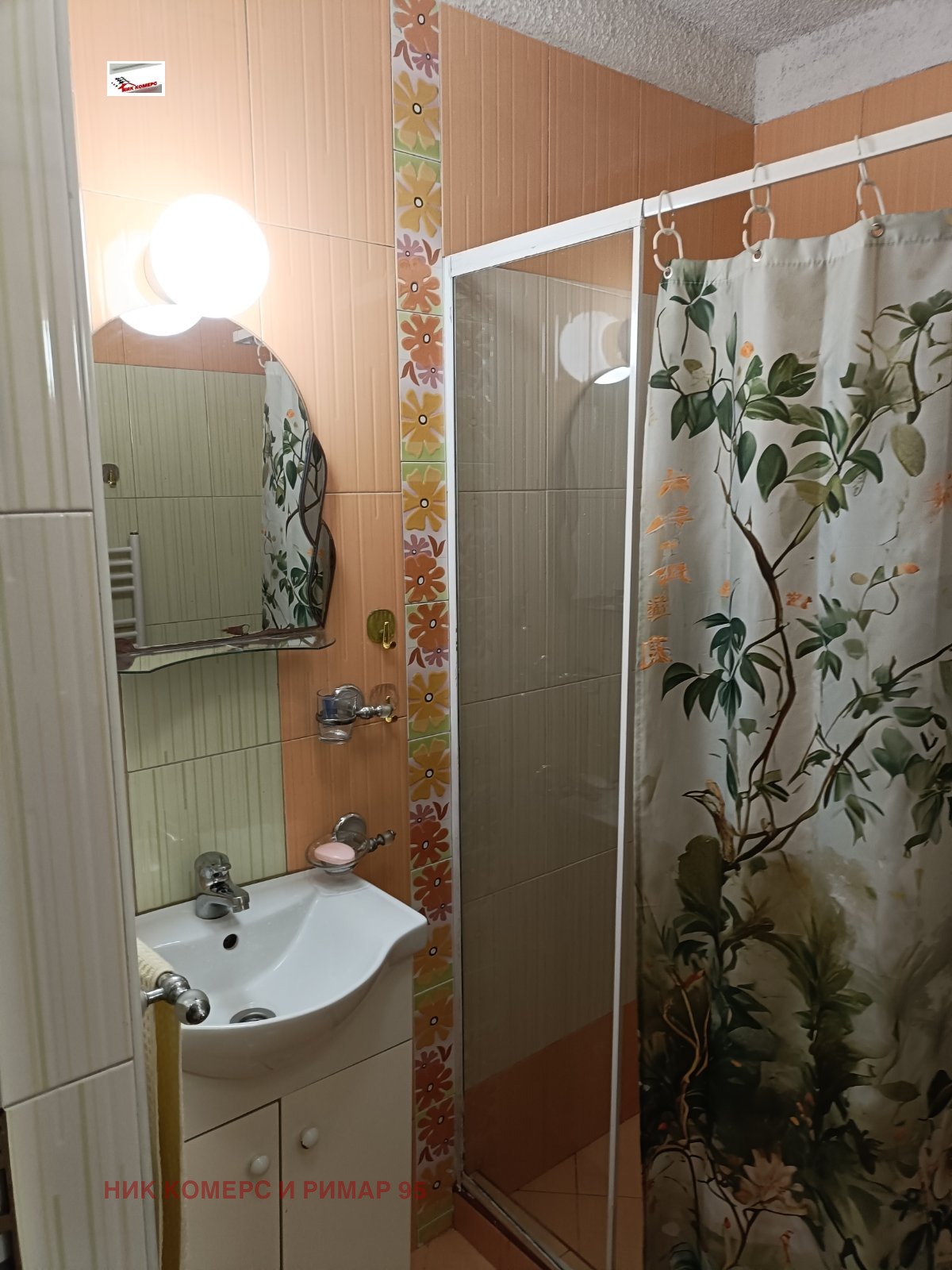 ���� ��� ���� 2-����� | Imot.bg � ����������� 10