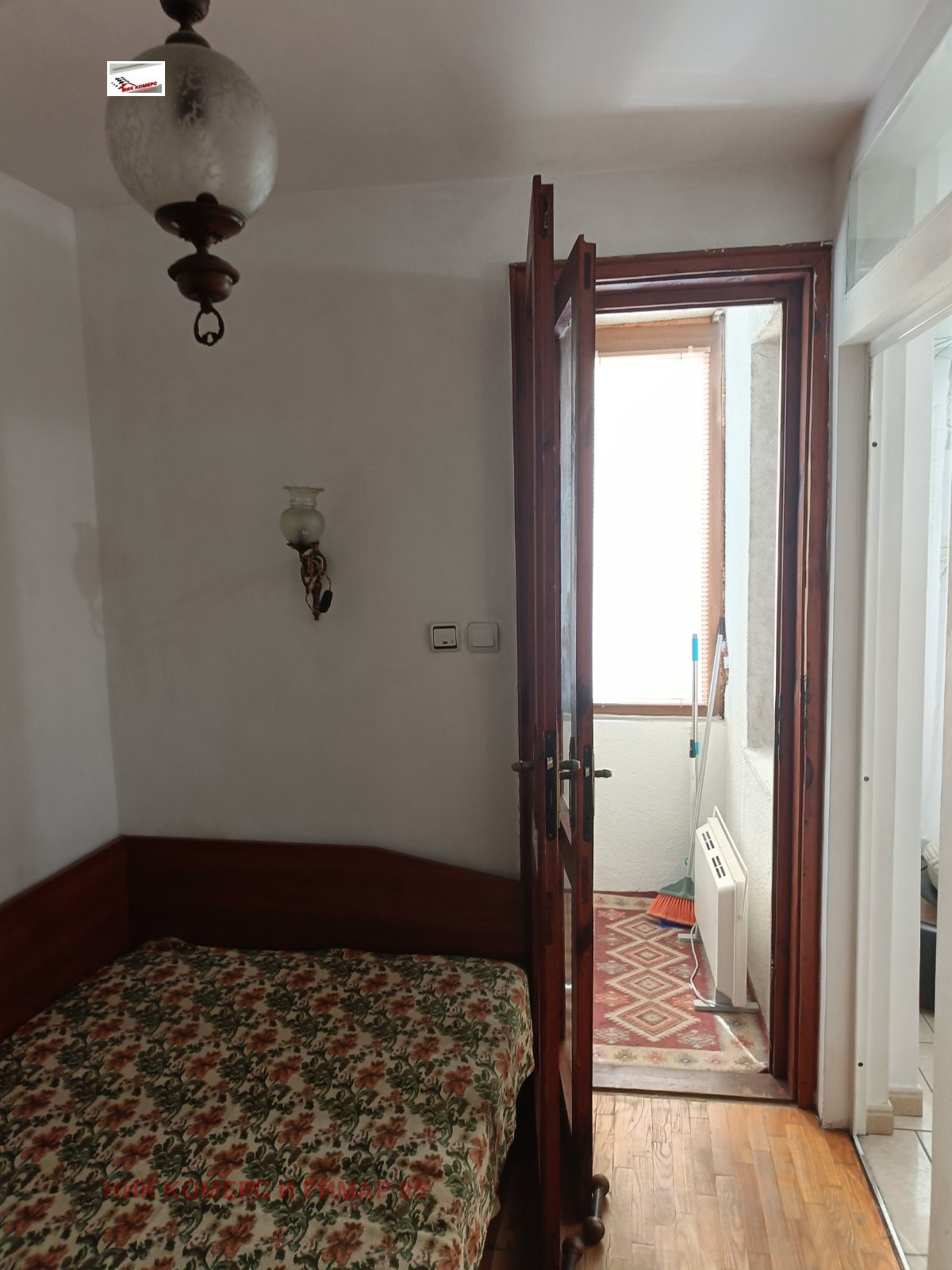 ���� ��� ���� 2-����� | Imot.bg � ����������� 7