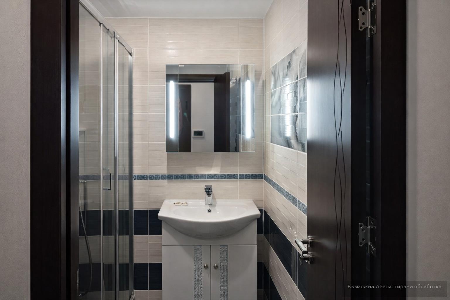 ���� ��� ���� 2-����� | Imot.bg � ����������� 9