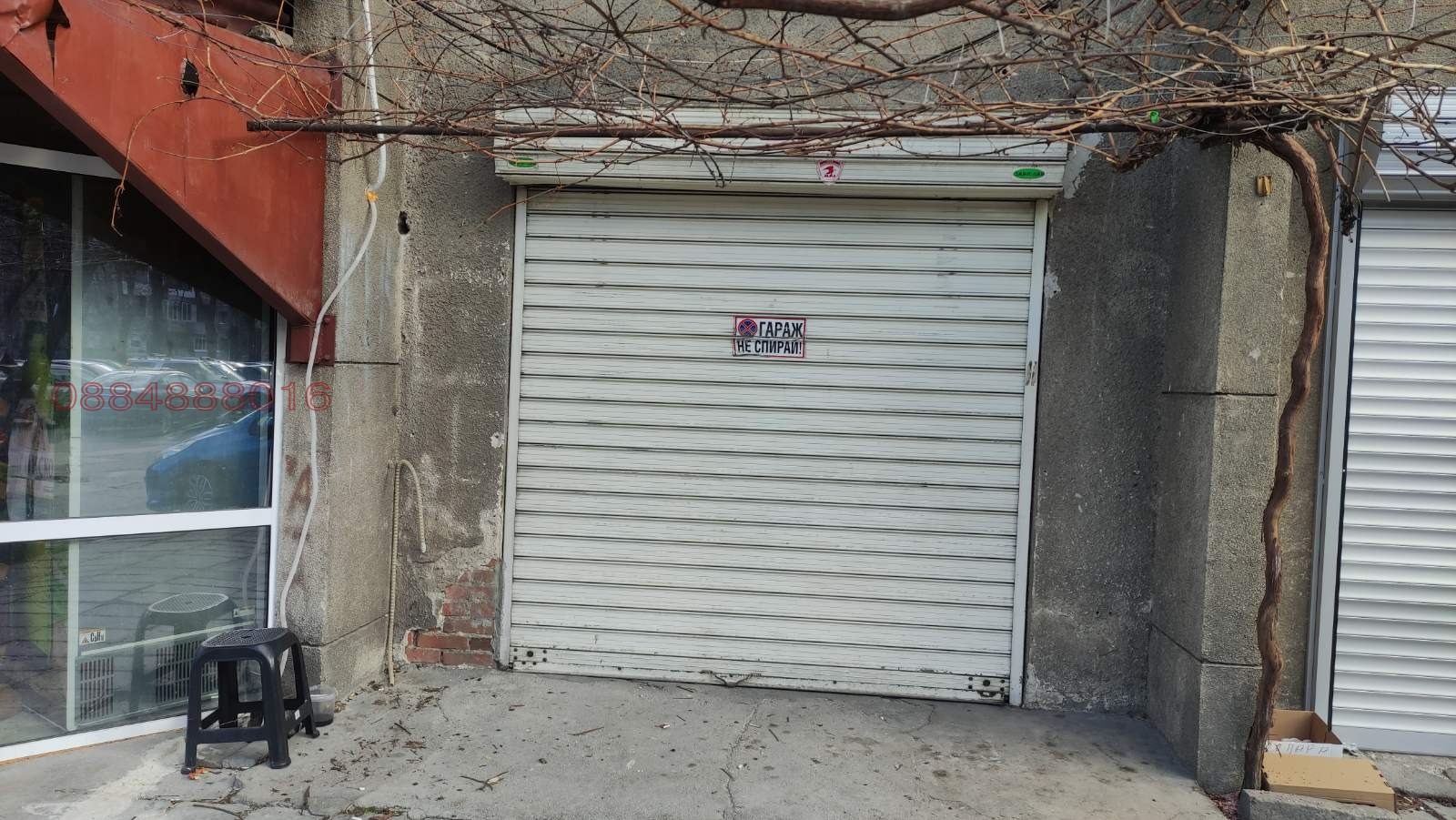 ���� ��� ���� ������� | Imot.bg � ����������� 1