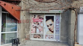 ���� ��� ���� ������� | Imot.bg � ����� ������ 2