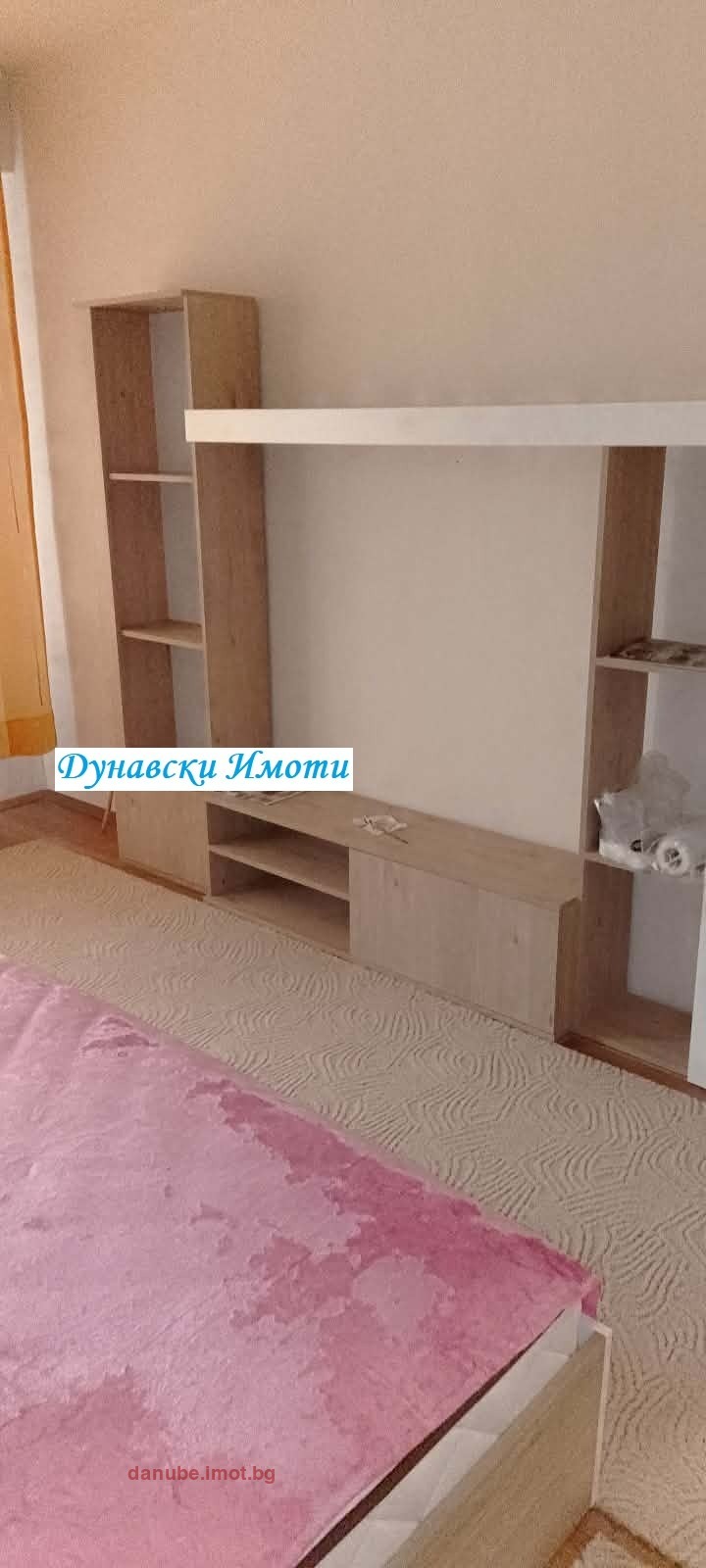 ���� ��� ���� 1-����� | Imot.bg � ����������� 1