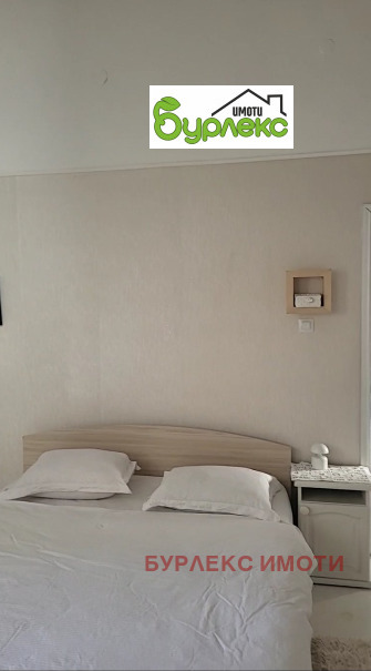 Дава под Наем 2-СТАЕН | Imot.bg — изображение 11