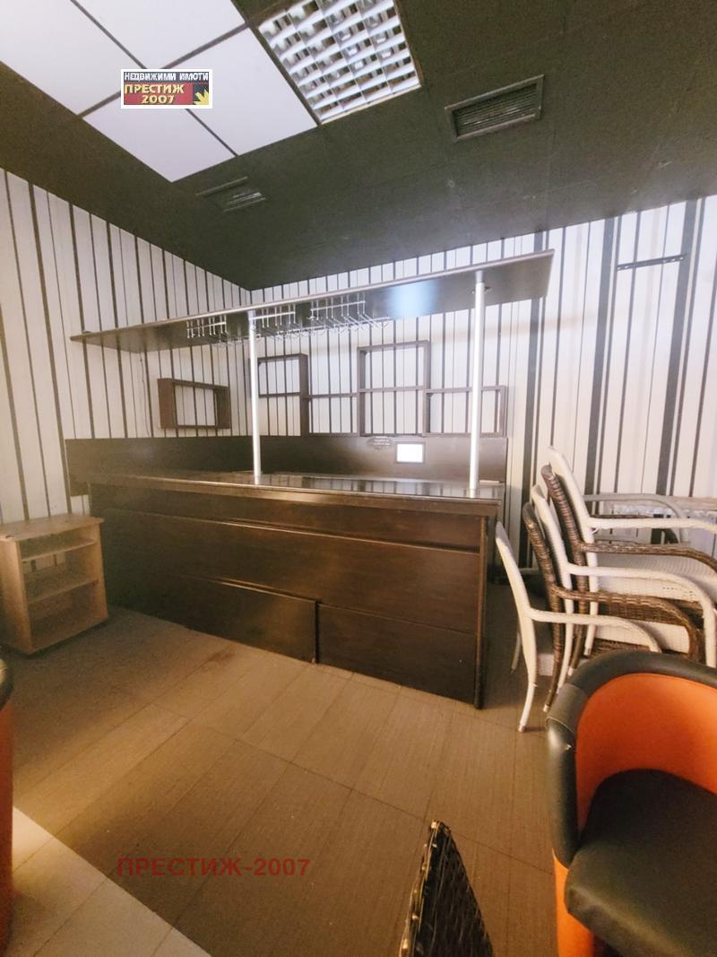 ���� ��� ���� ��������� | Imot.bg � ����������� 5