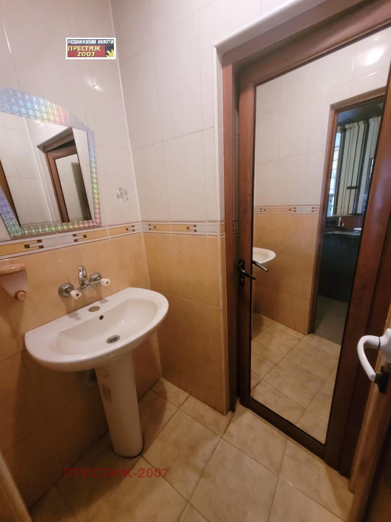 ���� ��� ���� ��������� | Imot.bg � ����������� 12