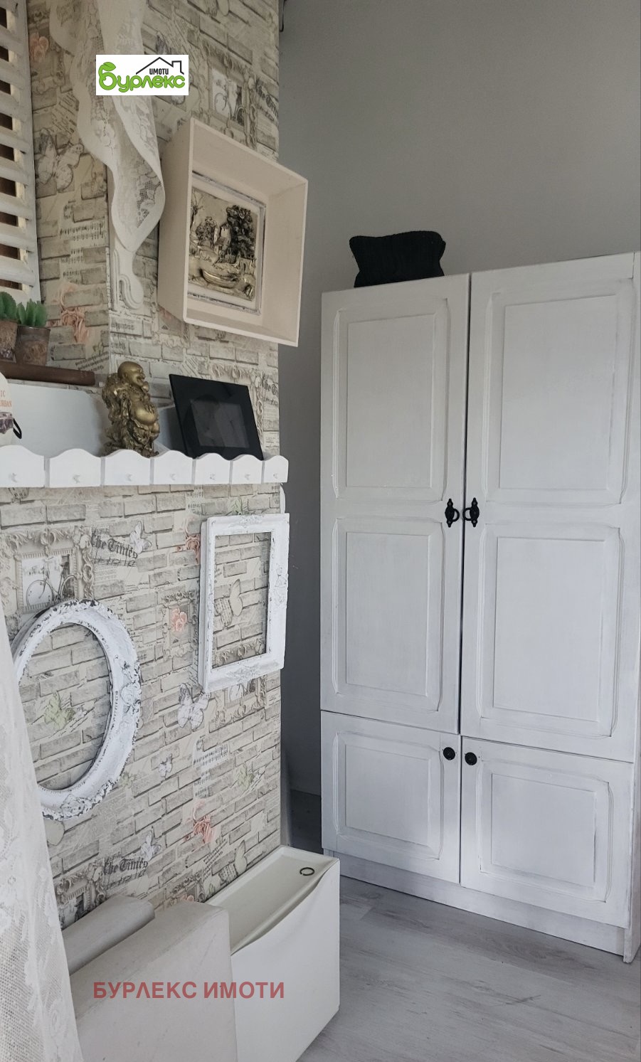 Дава под Наем 2-СТАЕН | Imot.bg — изображение 8