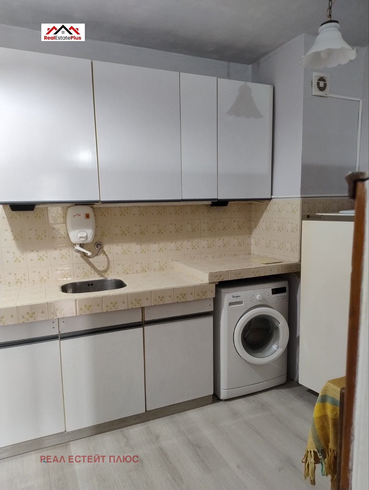 ���� ��� ���� 2-����� | Imot.bg � ����������� 2