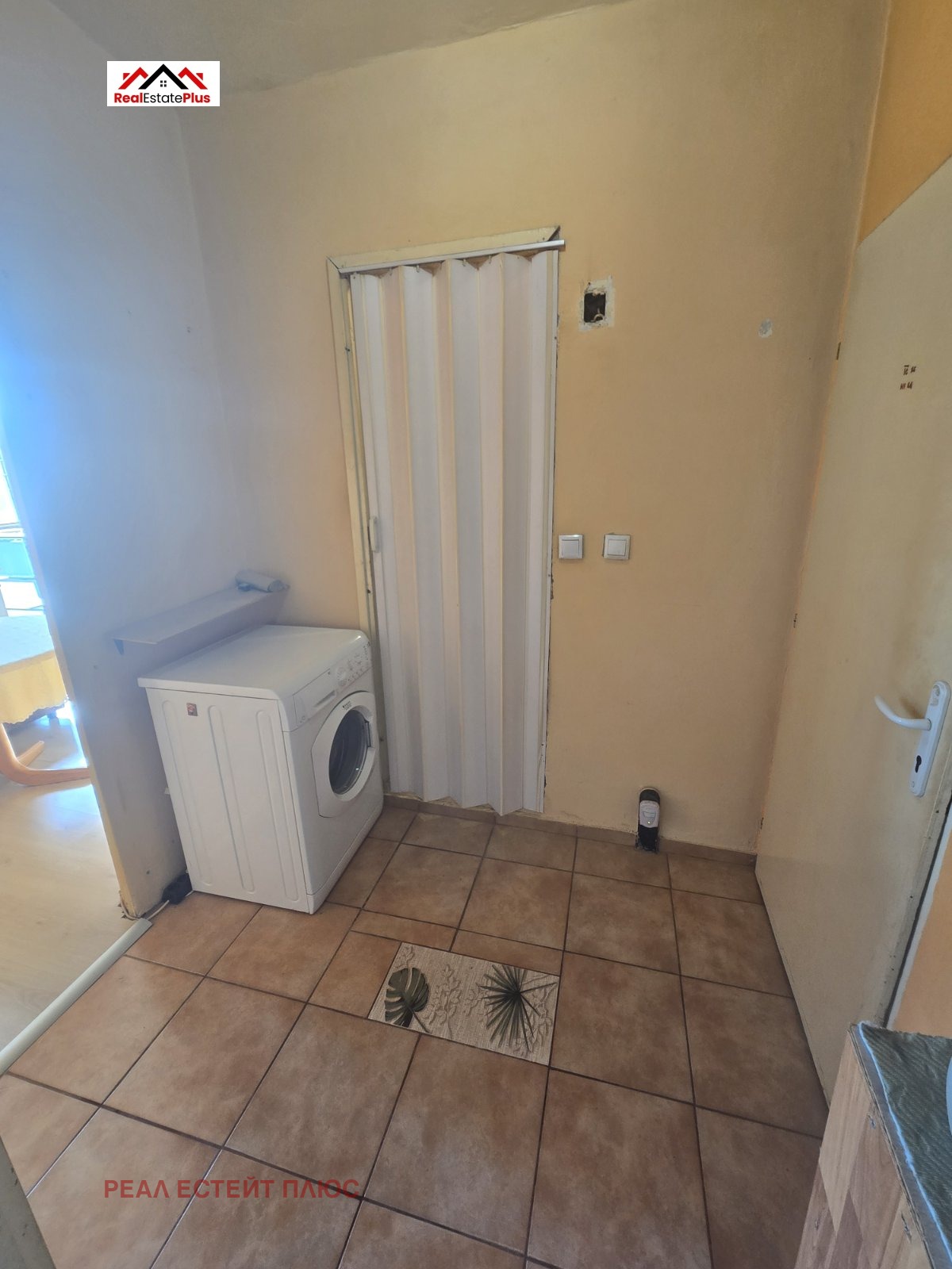 ���� ��� ���� 2-����� | Imot.bg � ����������� 11