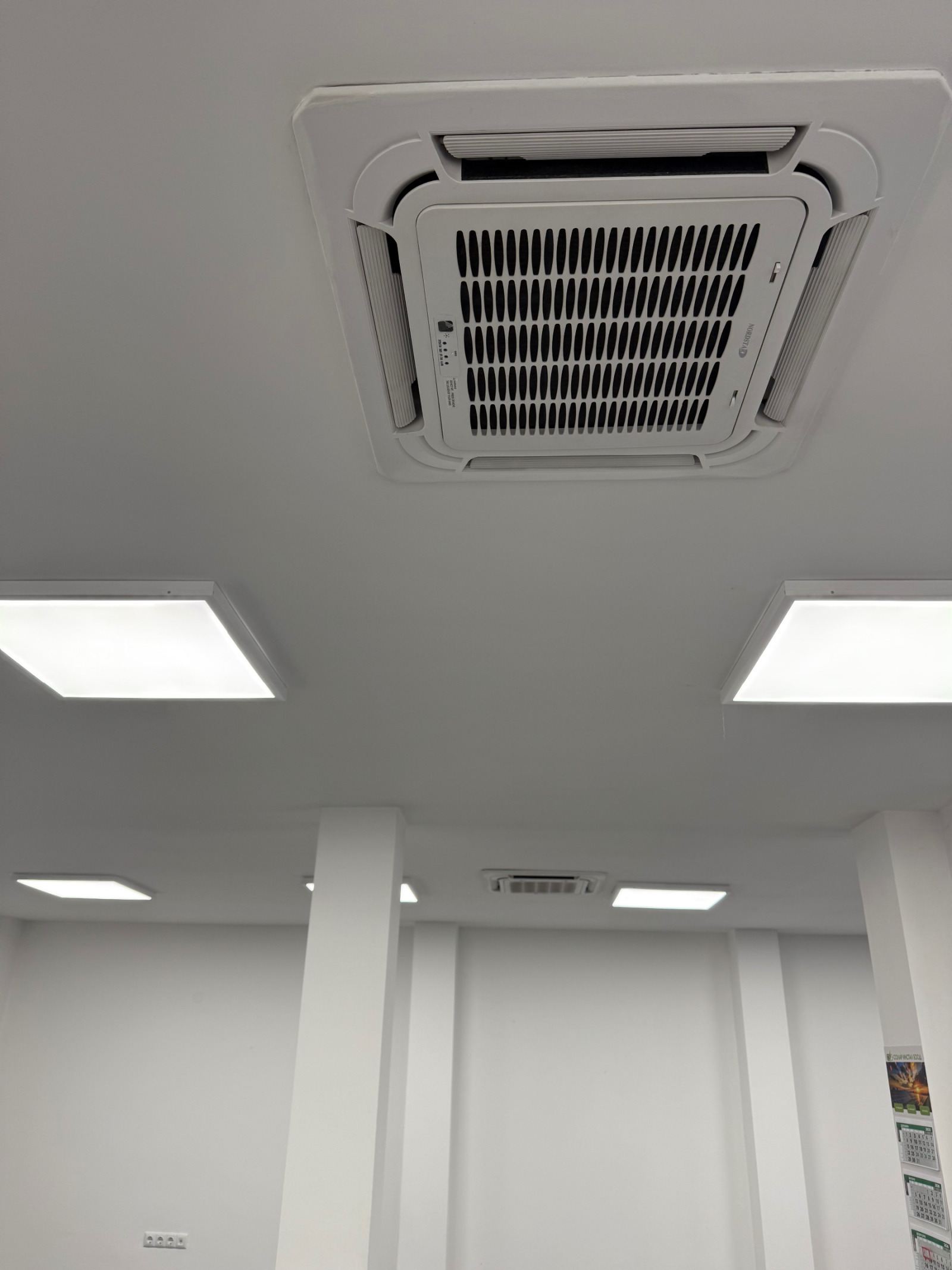 ���� ��� ���� ������� | Imot.bg � ����������� 6