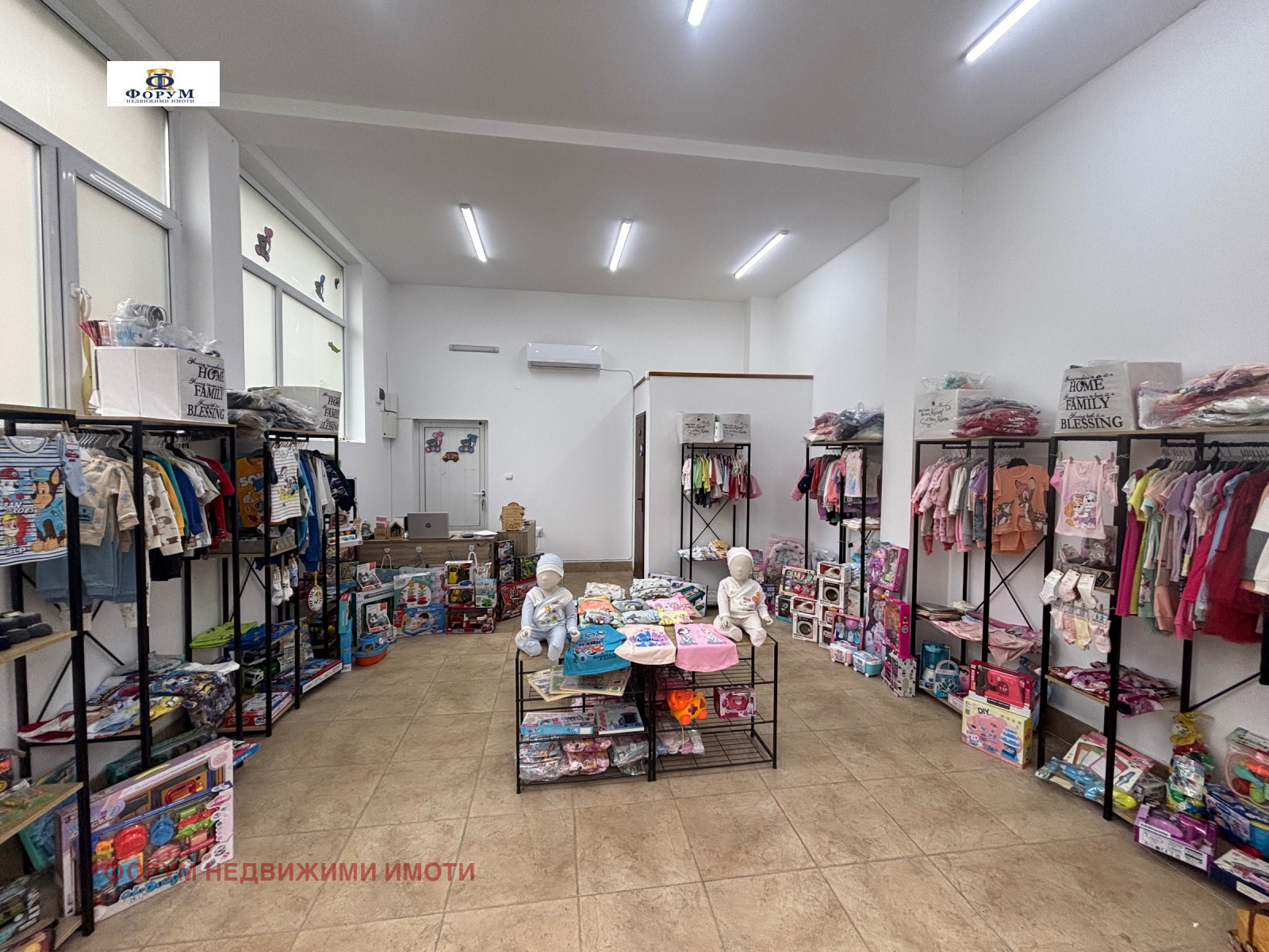 ���� ��� ���� ������� | Imot.bg � ����������� 1