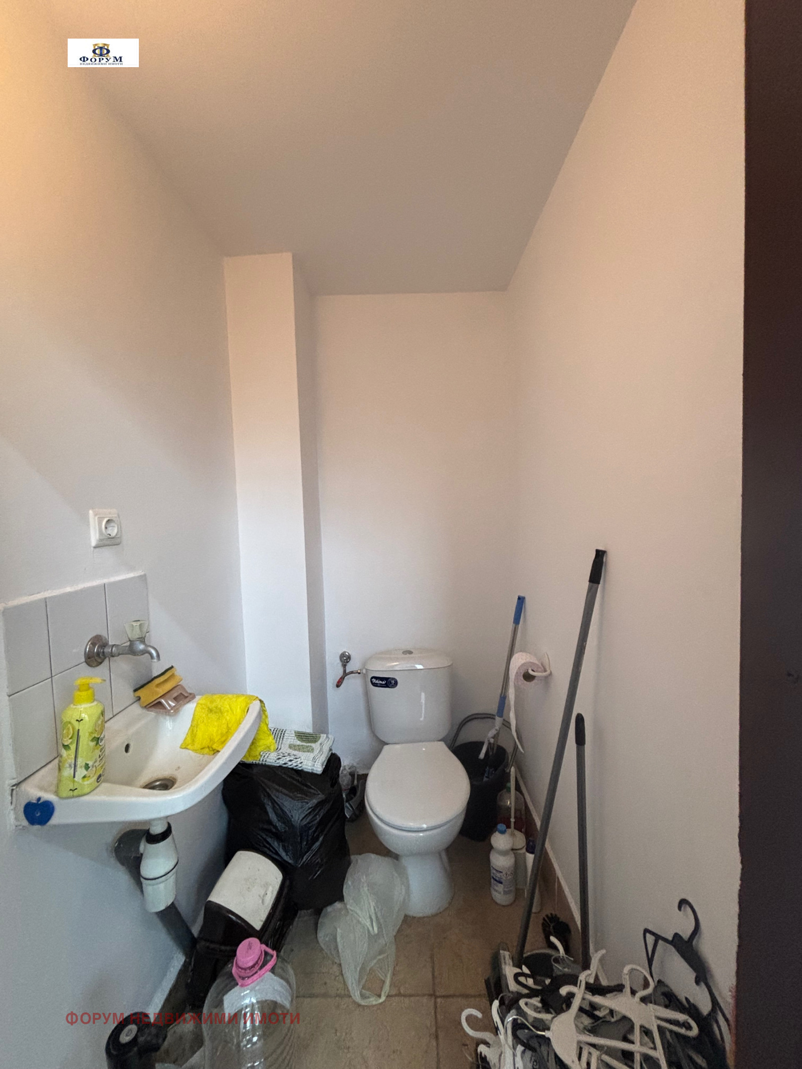 ���� ��� ���� ������� | Imot.bg � ����������� 3