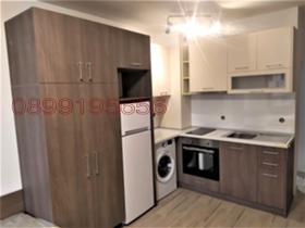 ���� ��� ���� 1-����� | Imot.bg � ����� ������ 3