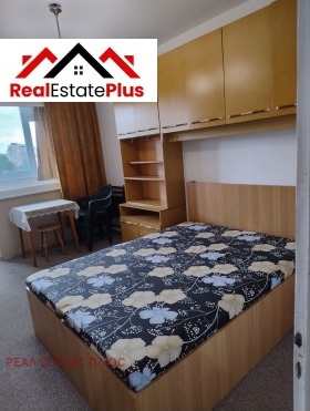 ���� ��� ���� 2-����� | Imot.bg � ����� ������ 5