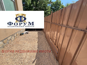 ���� ��� ���� ������� | Imot.bg � ����� ������ 5