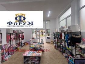 ���� ��� ���� ������� | Imot.bg � ����� ������ 2