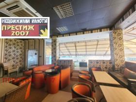 ���� ��� ���� ��������� | Imot.bg � ����� ������ 13