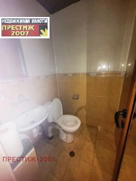 ���� ��� ���� ��������� | Imot.bg � ����� ������ 11