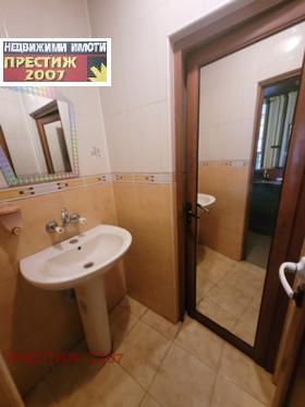 ���� ��� ���� ��������� | Imot.bg � ����� ������ 12