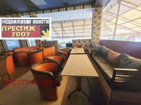 ���� ��� ���� ��������� | Imot.bg � ����� ������ 4