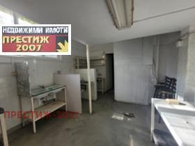 ���� ��� ���� ��������� | Imot.bg � ����� ������ 2