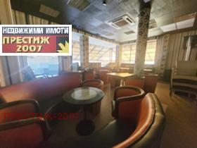 ���� ��� ���� ��������� | Imot.bg � ����� ������ 7