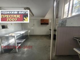 ���� ��� ���� ��������� | Imot.bg � ����� ������ 3