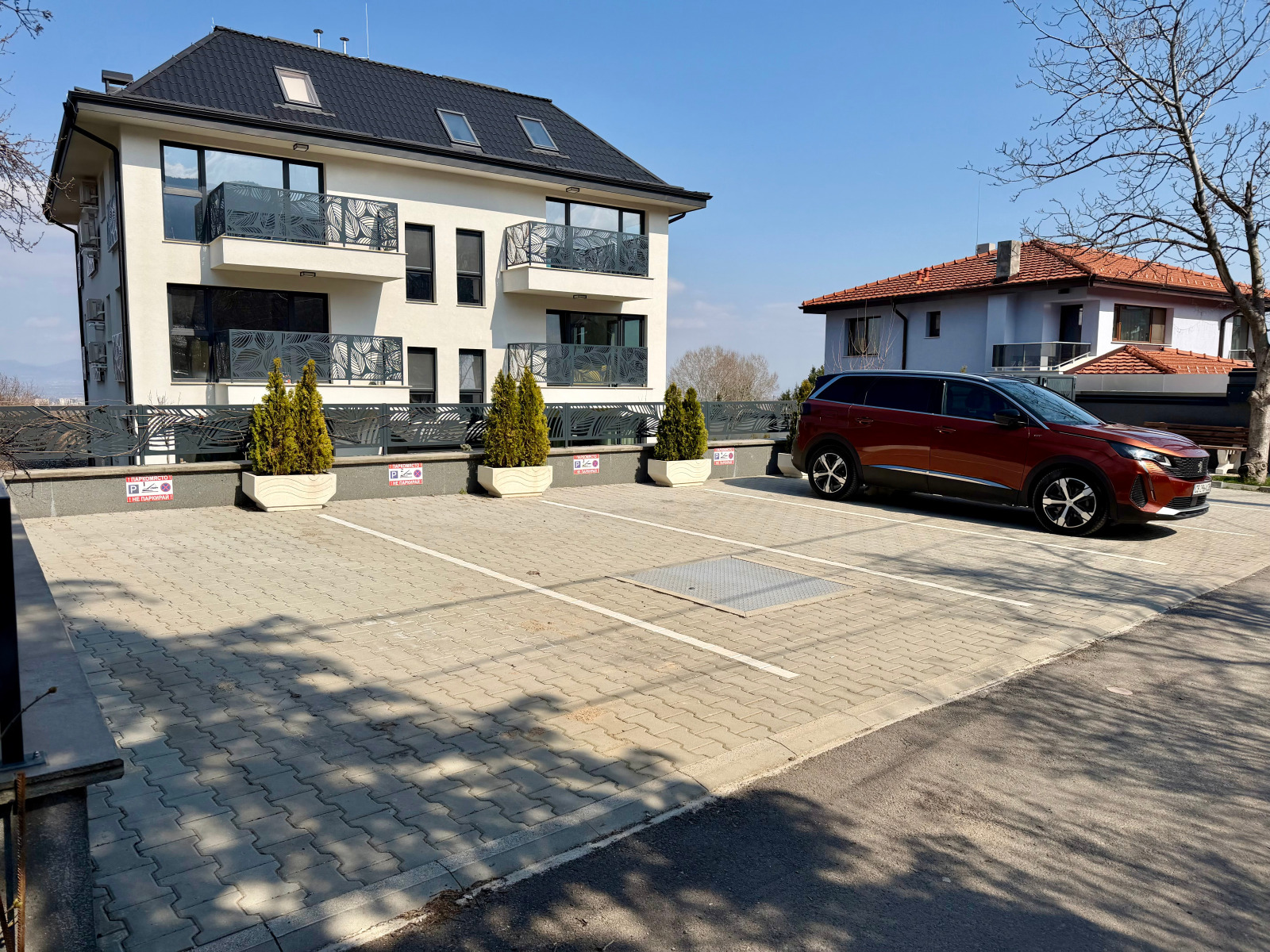 ���� ��� ���� 3-����� | Imot.bg � ����������� 16